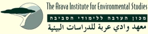 Arava Institute